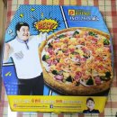 《김준현의눈치떡》피자는 쏘쏘~떡볶이는 별루네요