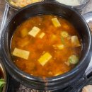 화산식육식당 | 영천 화산 식육 식당 내돈 내산 방문 후기