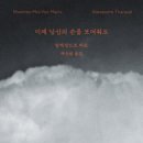 가구단지중앙길7 이미지