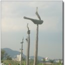 솟대 이미지