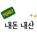 신아나고명가 이미지