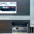 강남자동차서비스 이미지