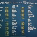 고려가든 이미지