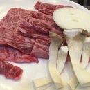 금화참숯구이