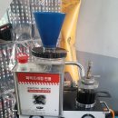 카젠 지사점 이미지