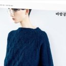 바람공방