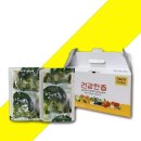 주식회사 진솔 - 27363 | 주식회사 진솔