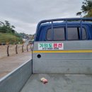 가의도펜션(민박) 이미지