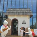 신기도넛츠 | 천안 뚜쥬르 빵돌가마마을점 주말 내돈내산 후기 🍞🤎