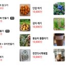 창의놀이학원 이미지