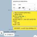 [강남보컬학원/성인취미] 노래방 트라우마 극복! 디어마이보컬 1:1 보컬레슨 후기