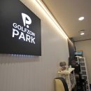 골프존파크 진접 G7 이미지