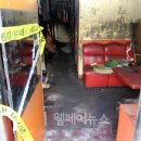 한뇌협 박홍구 부회장 화재로 사망, “또 다시 벌어진 참극” 이미지