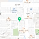 충주시 동수2길 10-1 이미지