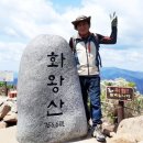 64호매표소