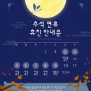 갈창림 한의원 이미지