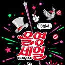 건성(주) 이미지