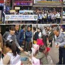 화원파출소 이미지