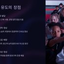 백곰유도관 이미지