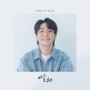 주식회사 제이포스트 벅스뮤직포스트
