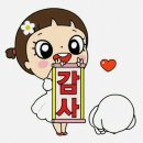 래미안건설 주식회사 이미지