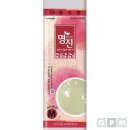 마이마이
