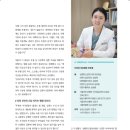 척신경과의원 이미지