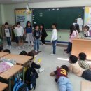 벌말초등학교 이미지