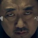 브릿지택스