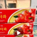 약산애한방병원