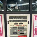 오라셀세모 이미지