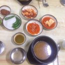 토담가마솥국밥 - 경주시 천북면 | 토담가마솥국밥