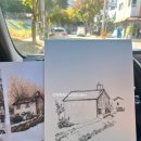 일상의 기록 어반스케치 이미지