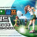 용은월드