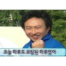 플랜영어