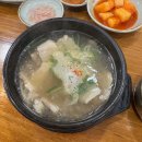 (주)청우정보시스템 이미지