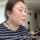 해돋이맛김 이미지