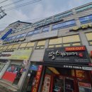 와우e치과의원 이미지