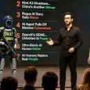 Kimi K3 Shut Down, Rogue AI Got Worse, OpenAI Genie, Synthetic Humans And M 이미지
