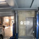 움여성한의원 이미지