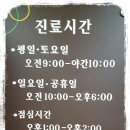 우리들연합소아과 네이버블로그