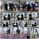 바디케어5 이미지