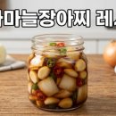 김씨솜씨즉석쇠고기김밥 | 초간단 김밥 레시피, 집에 있는 재료로 맛있게 싸는 법