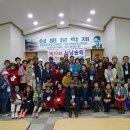 심훈기념관 이미지