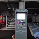 망우충전소 이미지