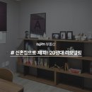 성주로249번길 이미지
