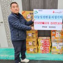 썬대교 어린이집 이미지