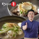 중앙법조빌딩 수협은행 | 그냥 돼지런한 일상