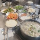 황소곱창후암점
