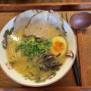 큐아이에스 | [부산 해운대 맛집 추천 모음] 보리문디/나가하마만게츠/르꽁비브/팔선생/딤딤섬 내돈내산 솔직후기